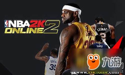 nba2kol2配置要求高_nba2ko