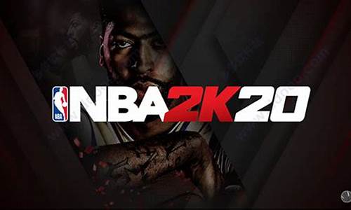 NBA2k20破解存档版_NBA2k20