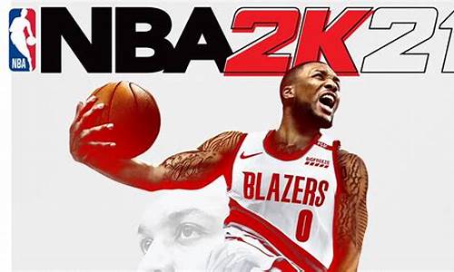 nba2k21错误代码4b538e50_