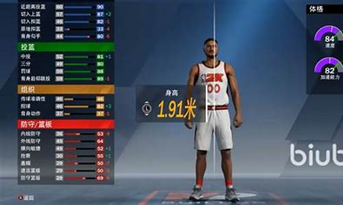 nba2k20联机加速器_nba2k20