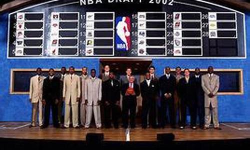 2002年nba新秀_2002年nba新