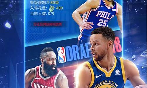 新浪手机NBA_新浪手机nba新浪体育_