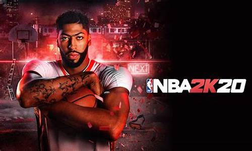 nba2k2020终极联盟_nba2k20终极联盟玩法