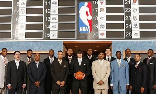 2010年nba选秀排名