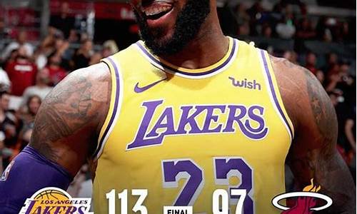 nba今天比赛数据_NBA今天比赛数据