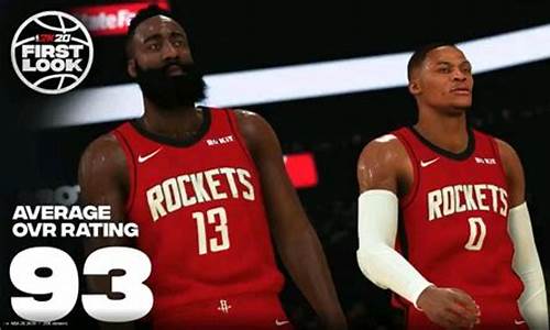 nba2k20球员数据库_nba2k20球员数据查询