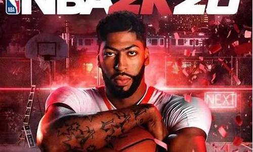 nba2k20手游自建科比_手机2k20自建科比