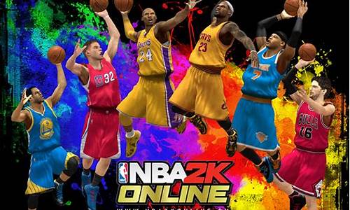 nba2k online 2技巧大全_nba2konline2技巧大全